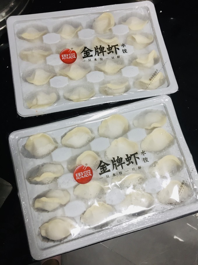 思念水饺/馄饨