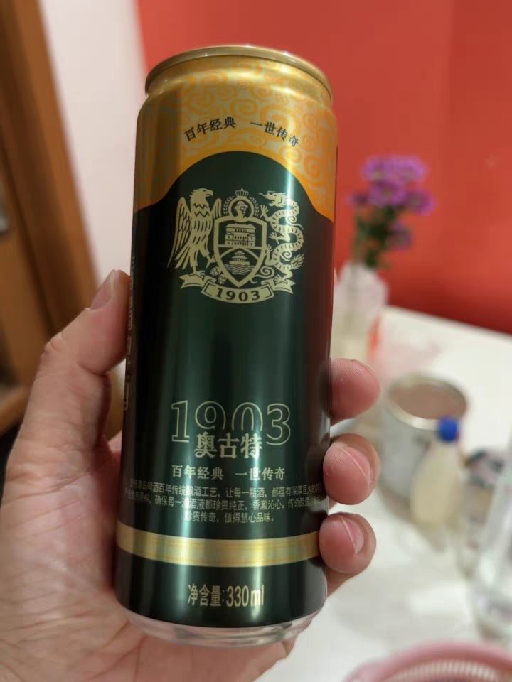 青岛啤酒1973图片