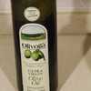 618种草的欧丽薇兰橄榄油听说更健康✔
