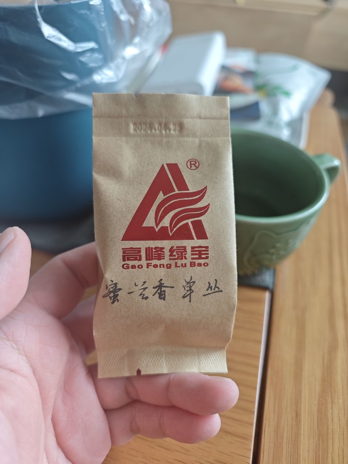 茶类