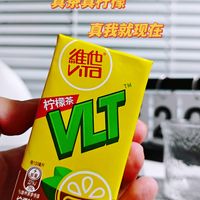 当张大妈变成了许愿池：维他柠檬茶试饮装