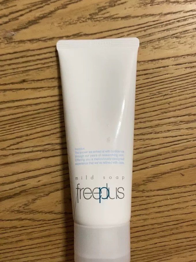 freeplus芙丽芳丝洗面奶氨基酸洁面摆脱油腻