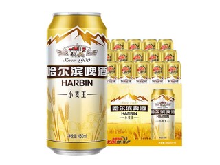 夏天来了，啤酒你准备好了吗