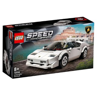 乐高（LEGO）积木玩具超级赛车系列 76908兰博基尼