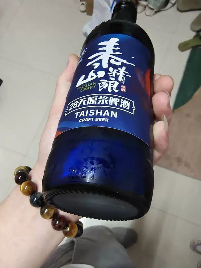 泰山原浆精酿啤酒是一款具有独特魅力的啤酒产品。