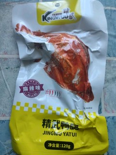 品牌鸭腿肉，吃着放心！