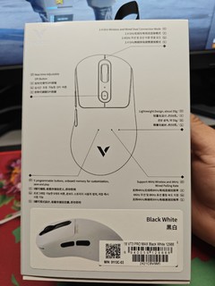 雷柏 VT3PRO MAX 双模游戏鼠标 开箱