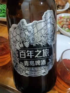 为足球干杯，喝青岛百年之旅