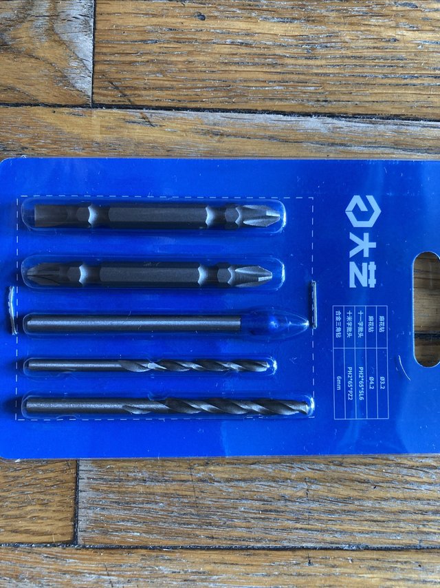 618买大艺手电钻赠的批头