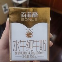 百菲酪水牛纯牛奶