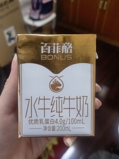 百菲酪水牛纯牛奶