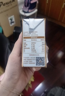 百菲酪水牛纯牛奶