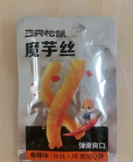 🌶️三只松鼠魔芋丝，网红小吃新宠！💥