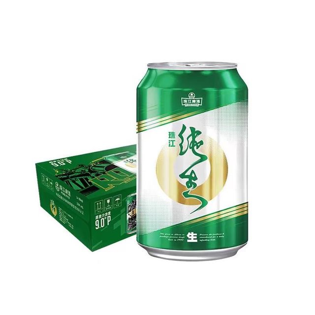 看球赛，就喝珠江纯生啤酒！