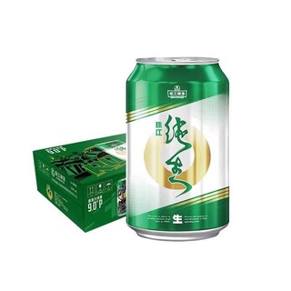 看球赛，就喝珠江纯生啤酒！