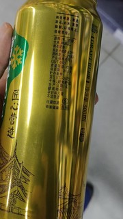 欧洲杯激战，啤酒更配！