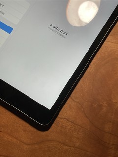 新买的ipad9，开机系统就是最新的，这样没问题吧？