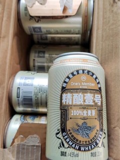 1号会员店 精酿壹号 德式小麦白啤酒 330*24听 进口酒花 麦香浓郁醇厚