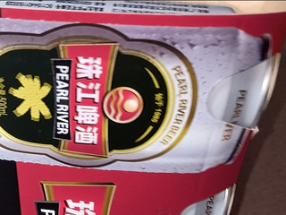 珠江啤酒