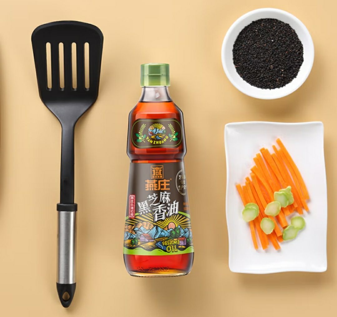 燕庄头道初榨黑芝麻香油:纯正压榨,火锅蘸料新选择