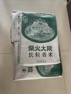 第一次买这个米