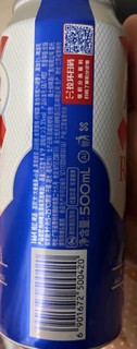 kronenbourg 1664双口味混合装500ml*18罐(白9罐+桃红9罐)精酿啤酒整箱装于适同款