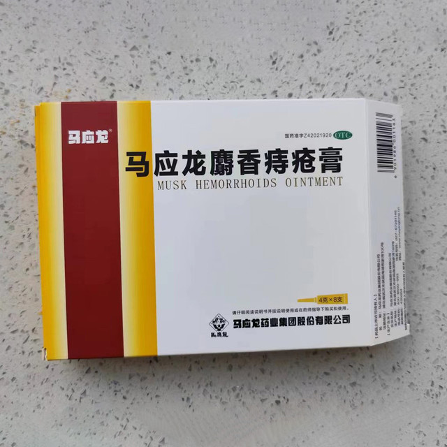 有没有川渝的小伙伴，想咨询你们点事情！很严肃的那种！