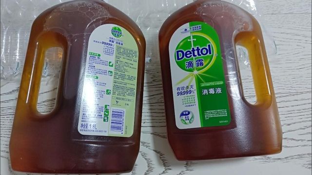 滴露消毒液1.8L：家居必备，杀菌守护神