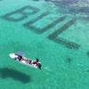 世界最大海底展示文字——斐济BULA珊瑚礁培育计划获联合国教科文组织认可，正式在斐济启动