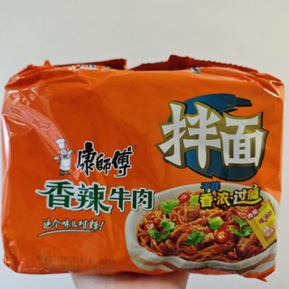 香辣干拌面，速食也能如此美味！