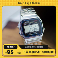 CASIO 卡西欧 手表男女爆款小方块学生防水复古电子表A159W/A159WA