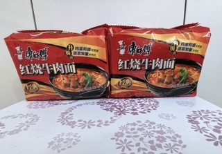 🍜 康师傅经典红烧牛肉面五连包，满足你的味蕾盛宴！🎉