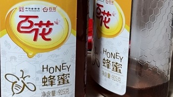中华老字号百花蜂蜜：天然蜂蜜