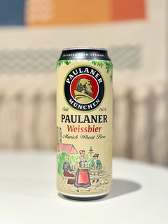 来自欧洲杯东道主德国的保拉纳啤酒