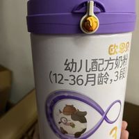 欧恩贝旗舰店新国标婴幼儿配方牛奶粉 3 段，给宝宝更好的营养！