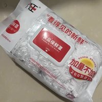 保鲜神器！保鲜膜套！ 