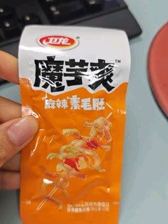 卫龙魔芋爽辣条，为欧洲杯喝彩的味蕾狂欢