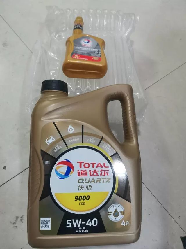 道达尔能源快驰发动机润滑机油 