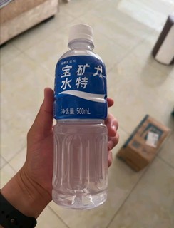 宝矿力水特电解质水