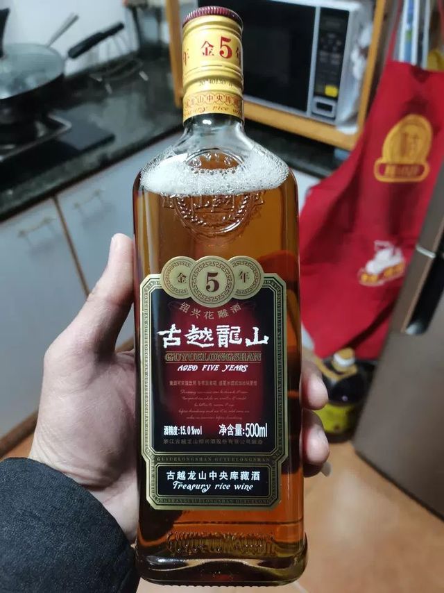 古越龙山绍兴黄酒