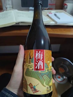 忘记它·东方青梅酒梅子酒礼盒，女生的微醺佳选