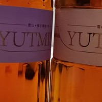 YUTMISO优梅说雪山梅子酒正宗青梅酒本格梅酒果酒礼盒装结婚礼物