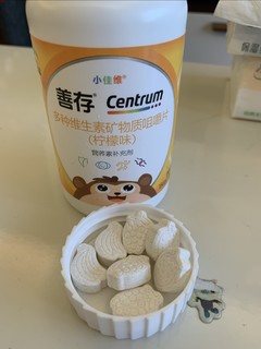 善存多种维生素咀嚼片