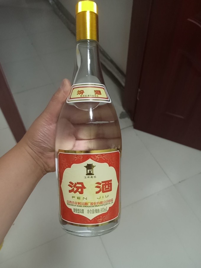 汾酒四十年陈酿55度图片