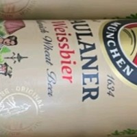 保拉纳（Paulaner）柏龙白啤 酵母型小麦啤酒500ml*24听 德国进口 整箱啤酒 500mL 24罐