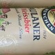 保拉纳（Paulaner）柏龙白啤 酵母型小麦啤酒500ml*24听 德国进口 整箱啤酒 500mL 24罐