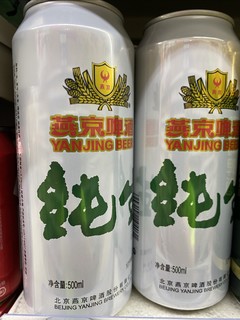 喝啤酒喝纯生