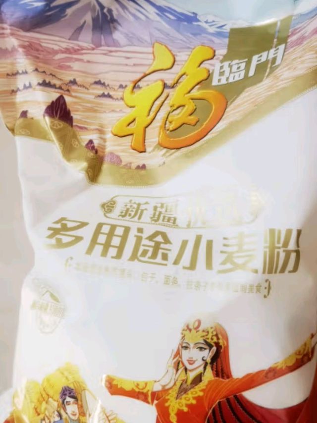 福临门面粉，家的味道！