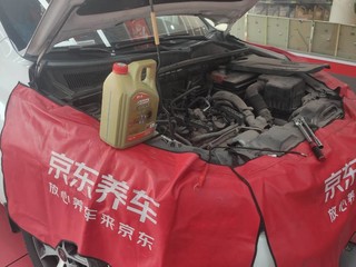 #京东养车#买正品嘉实多来京东#