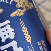 帼纹纯麦精酿啤酒原浆小麦德式海马白啤酒500ml*12罐装